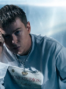 Náhledový obrázek k článku GLOSA: Zabijácký výkon Adama Mišíka. Kryje vlastní zločin