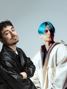 Náhledový obrázek k článku GLOSA: Mirai odletěli pryč od kytar. Mává jim Maduar i František Janeček